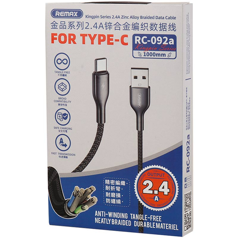 کابل تایپ سی فست شارژ Remax RC-092A 2.4A 1m