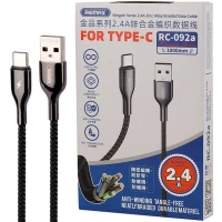 کابل تایپ سی فست شارژ Remax RC-092A 2.4A 1m