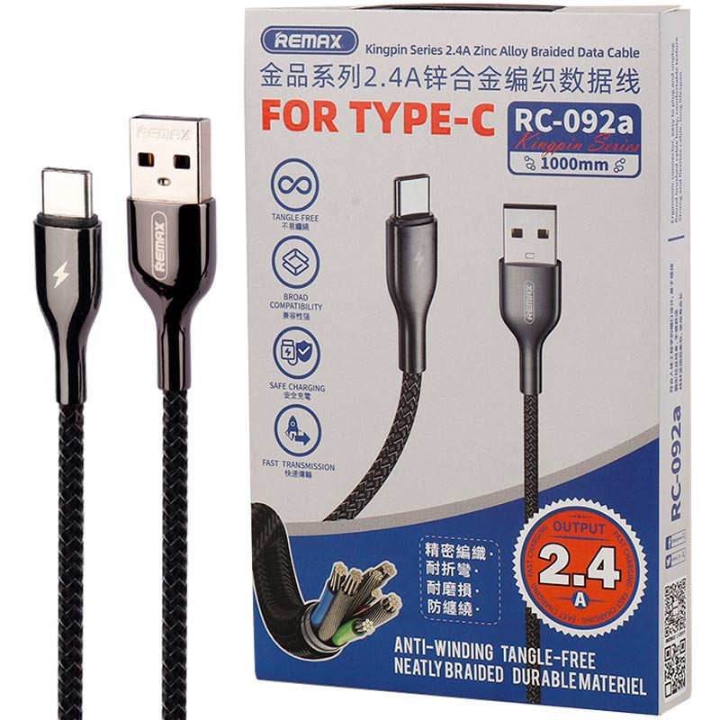 کابل تایپ سی فست شارژ Remax RC-092A 2.4A 1m
