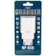 کلگی شارژ Remax RP-U35 2Port 2.1A 10.5W