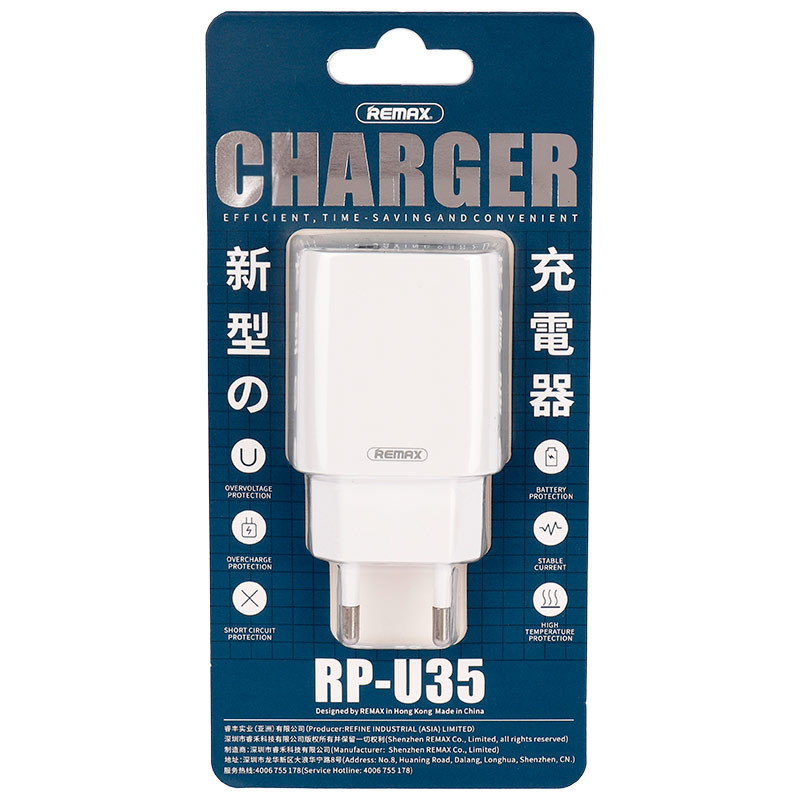 کلگی شارژ Remax RP-U35 2Port 2.1A 10.5W