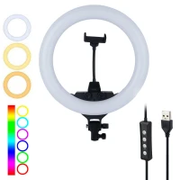رینگ لایت "RGB LED 3D-30 11