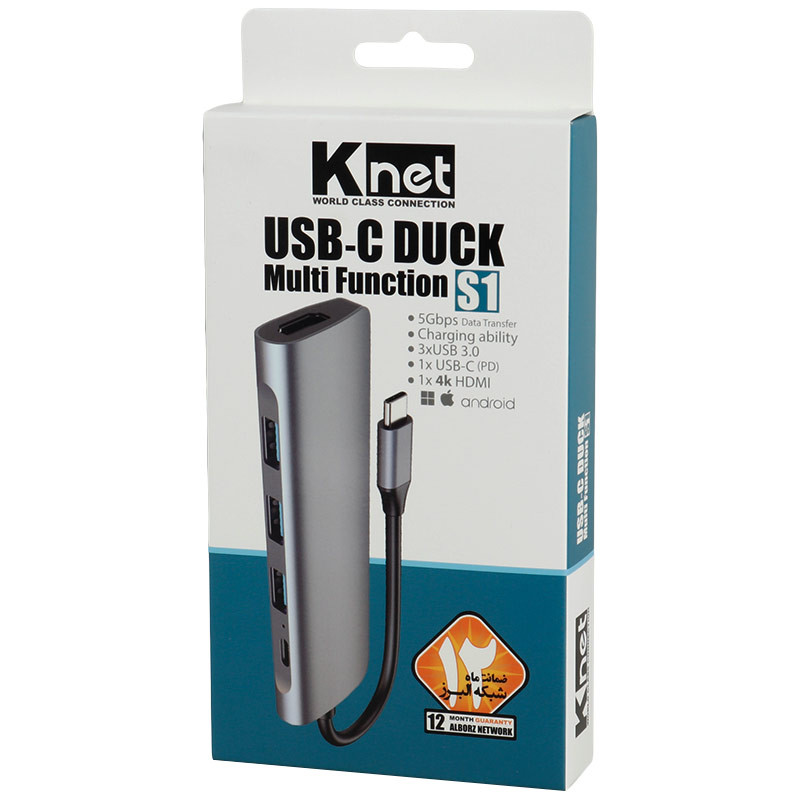 هاب K-net K-MFCMS105 Type-C To USB3.0/HDMI/Type-C PD