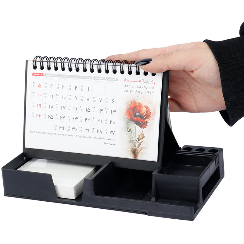 تقویم رومیزی 1403 طرح نگین کد 200