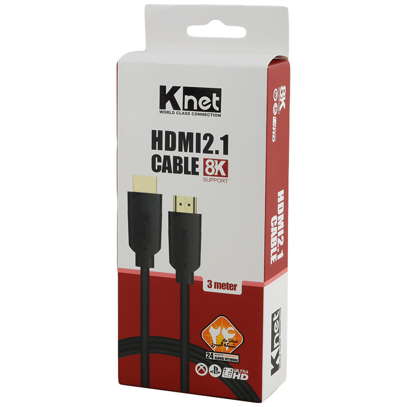 کابل K-NET HDMI V2.1 8K 3m