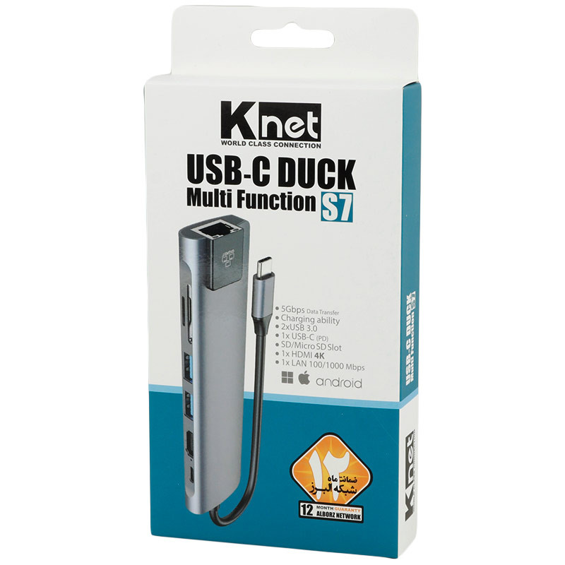 هاب K-net K-MFCMS707 Type-C To USB3.0/HDMI/LAN/SD/Micro SD/Type-C