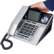 تلفن رومیزی جی فونز Gephones 30385