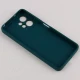 قاب سیلیکونی Lens Aperture محافظ لنزدار Xiaomi Redmi Note 12 4G