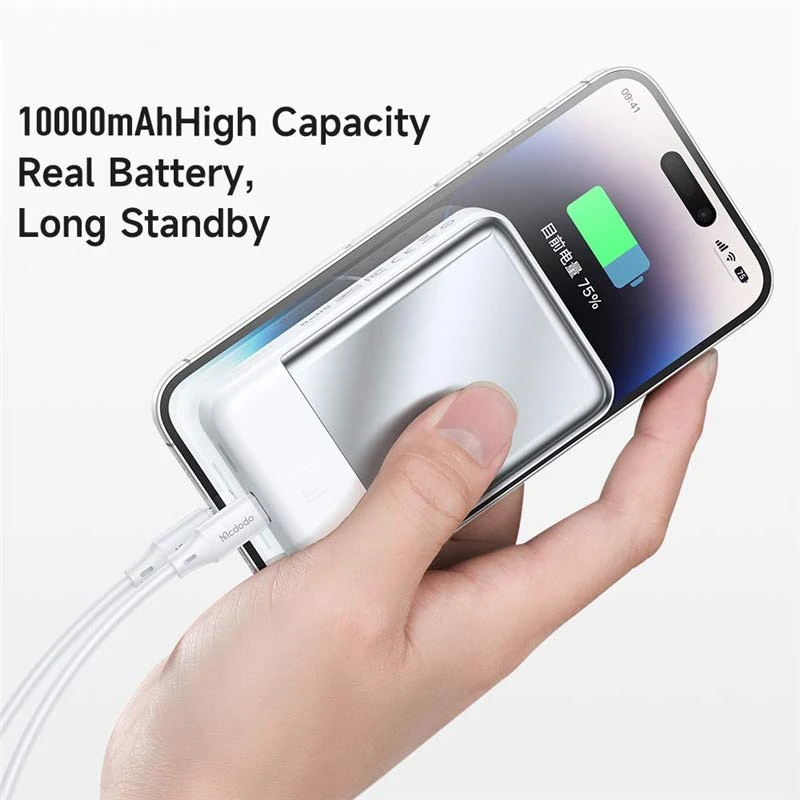 پاور بانک بی سیم فست شارژ مک دودو MC-426 PD 20W ظرفیت 10000 میلی آمپر ساعت
