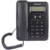 تلفن رومیزی پاشاهون Pashahone KX-T6001CID