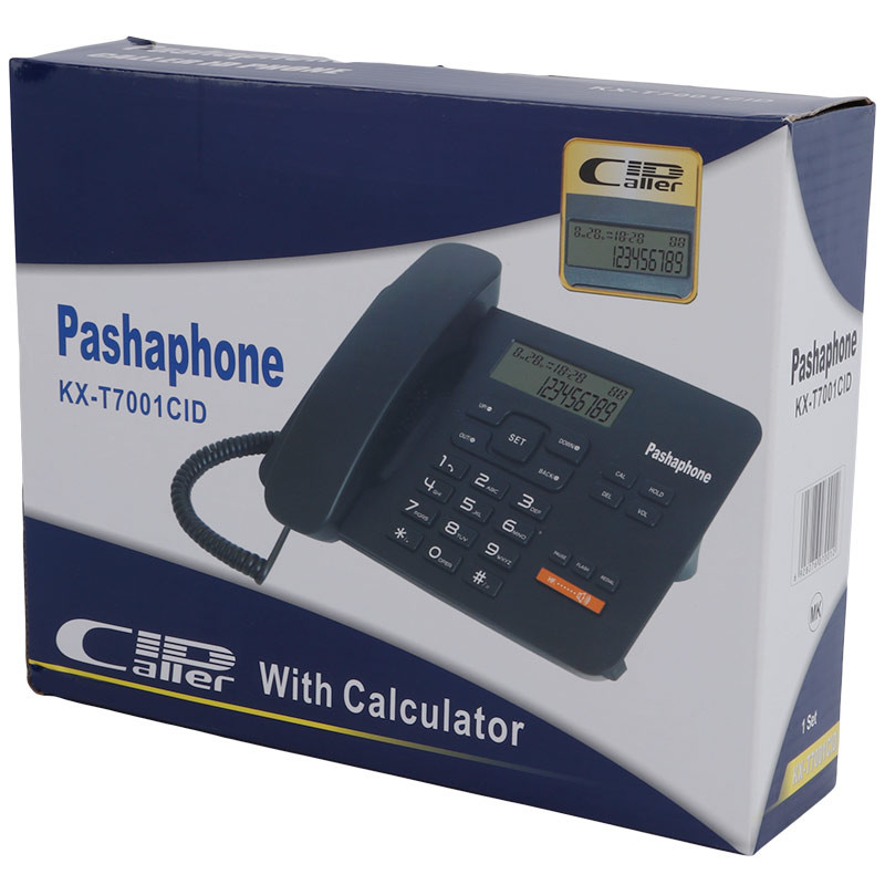 تلفن رومیزی پاشافون Pashaphone KX-T7001CID