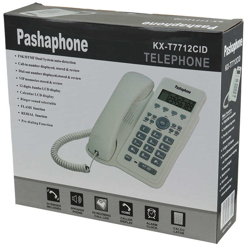 تلفن رومیزی پاشافون Pashaphone KX-T7712CID