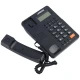 تلفن رومیزی لیبوس Leboss HCD3588 L-26