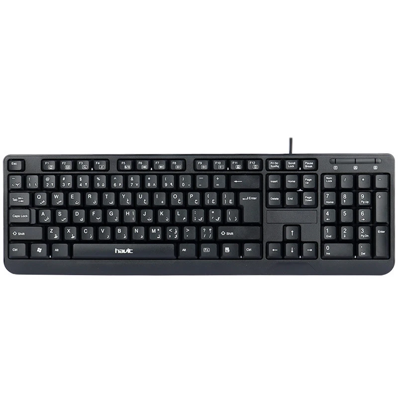 کیبورد Havit HV-KB378