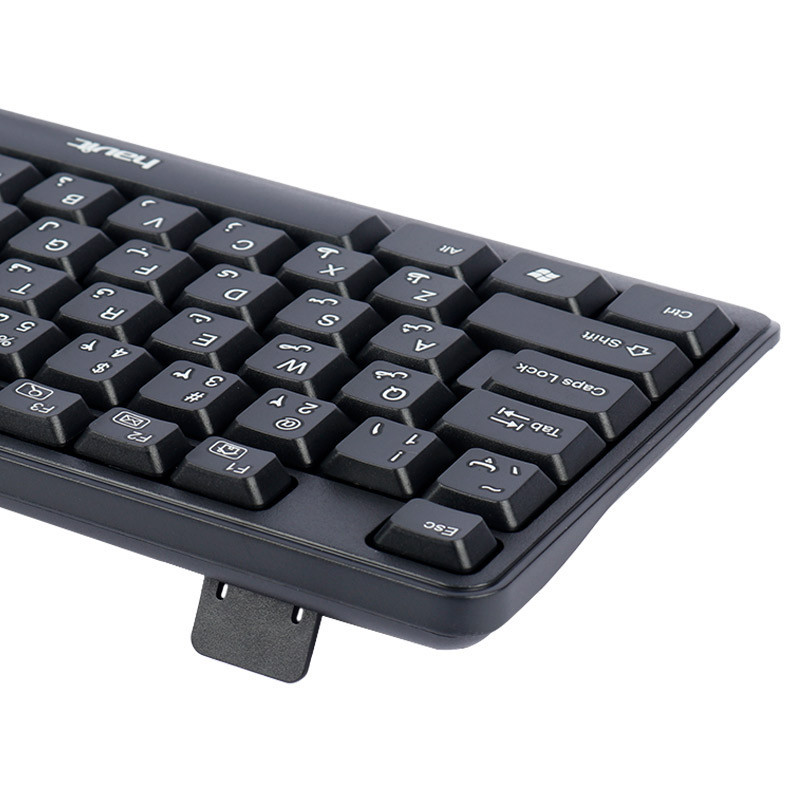 کیبورد Havit HV-KB378