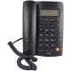 تلفن رومیزی هوم دسک Homedesk TC-9200