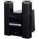 ساندبار هویت Havit HV-SF5620U