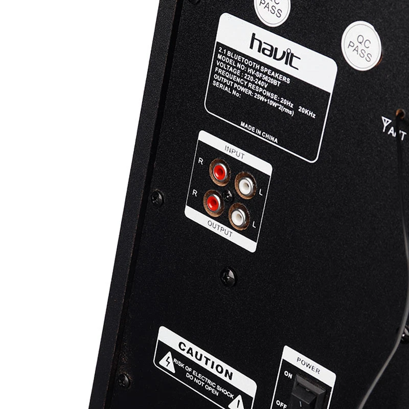 ساندبار هویت Havit HV-SF5620U