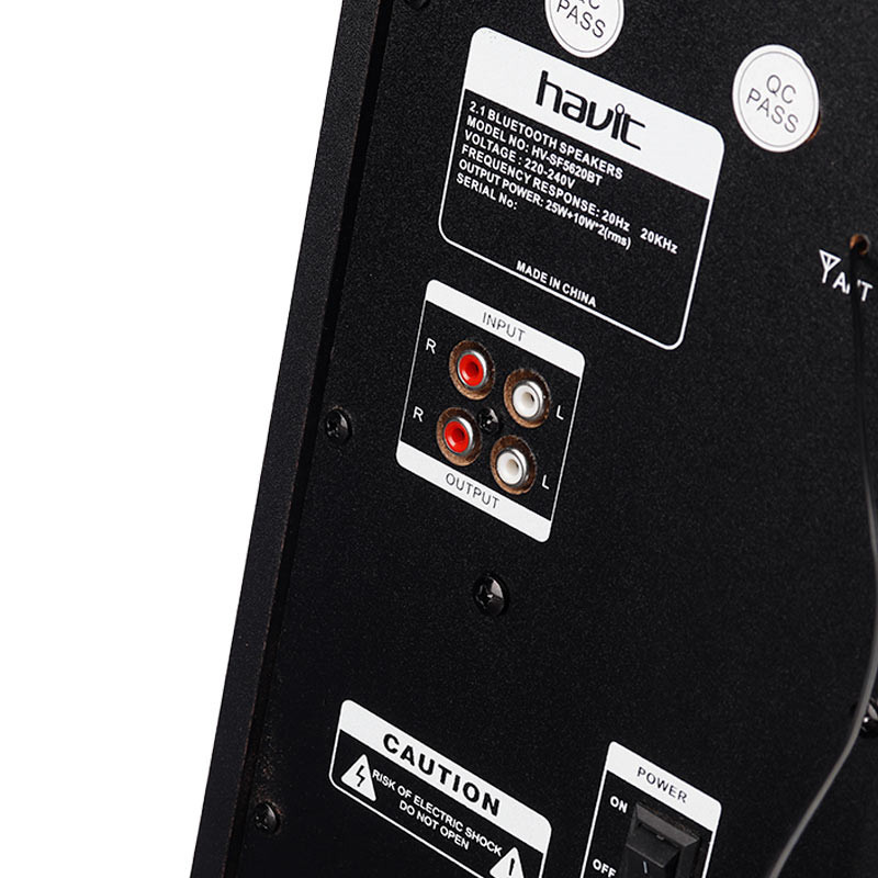 ساندبار هویت Havit HV-SF5620U