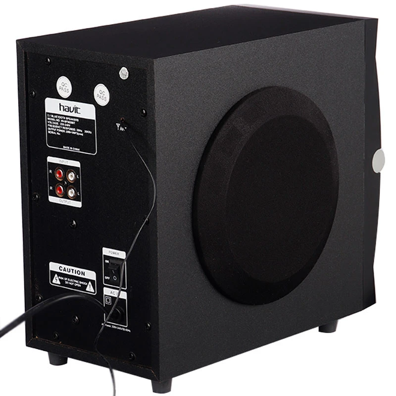 ساندبار هویت Havit HV-SF5620U