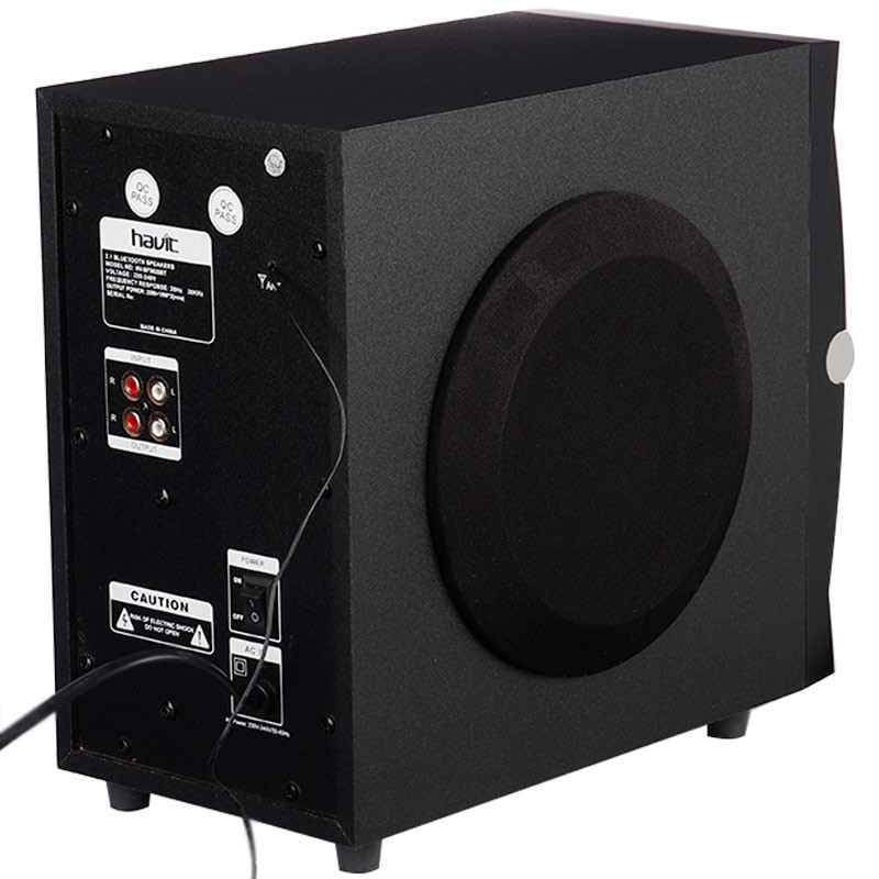ساندبار هویت Havit HV-SF5620U