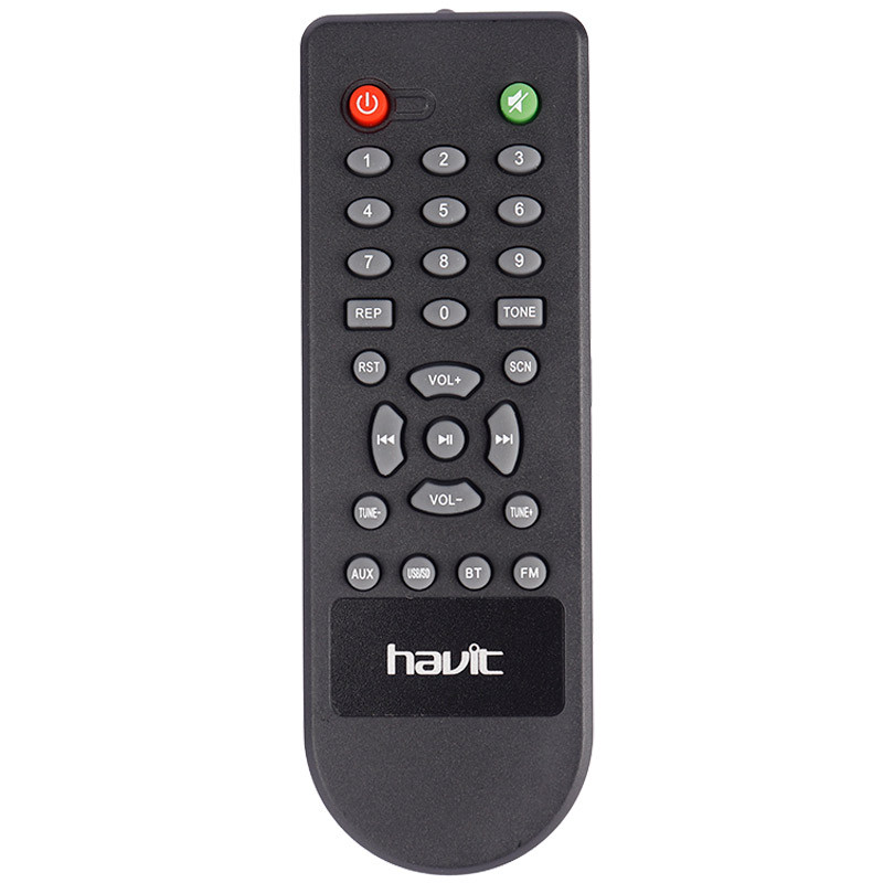 ساندبار هویت Havit HV-SF5620U