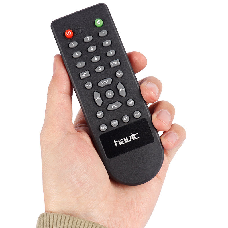 ساندبار هویت Havit HV-SF5620U
