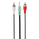 ساندبار هویت Havit HV-SF5620U