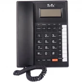 تلفن رومیزی تیپ تل TipTel Tip-1040