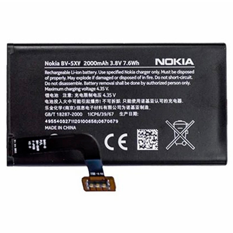 باتری موبایل اورجینال Nokia Lumia 1020 BV-5XV