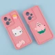 قاب سیلیکونی Fashion Case عروسک برجسته محافظ لنزدار Xiaomi Redmi Note 12 Pro Plus