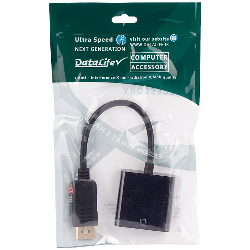 تبدیل Datalife Display to VGA