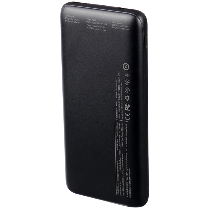 پاوربانک فست شارژ 10000 اوی Awei P24K 22.5W