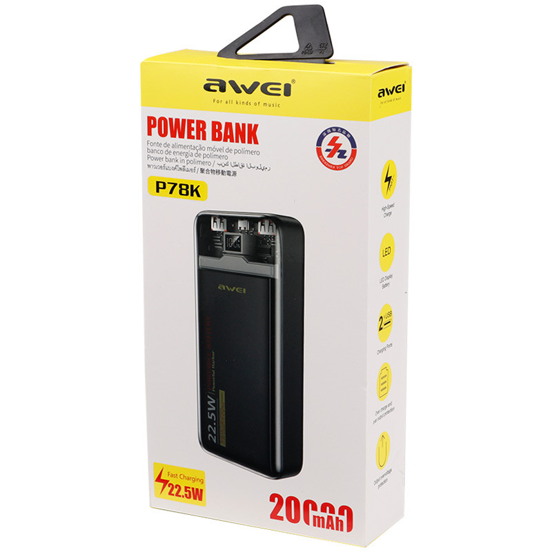 پاوربانک فست شارژ 20000 اوی Awei P78K 22.5W