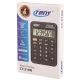 ماشین حساب Rony CT-210N