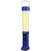 چراغ قوه مگنتی HK-801