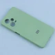 قاب محافظ لنزدار سیلیکونی Highcopy زیربسته Xiaomi Redmi Note 12 Pro 5G