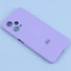 قاب محافظ لنزدار سیلیکونی Highcopy زیربسته Xiaomi Redmi Note 12 Pro 5G
