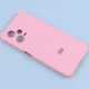 قاب محافظ لنزدار سیلیکونی Highcopy زیربسته Xiaomi Redmi Note 12 Pro 5G