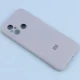 قاب محافظ لنزدار سیلیکونی Highcopy زیربسته Xiaomi Redmi 12C