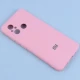 قاب محافظ لنزدار سیلیکونی Highcopy زیربسته Xiaomi Redmi 12C