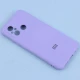 قاب محافظ لنزدار سیلیکونی Highcopy زیربسته Xiaomi Redmi 12C