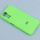قاب محافظ لنزدار سیلیکونی زیربسته Highcopy شیائومی Xiaomi Redmi Note 11 / 11s سری M