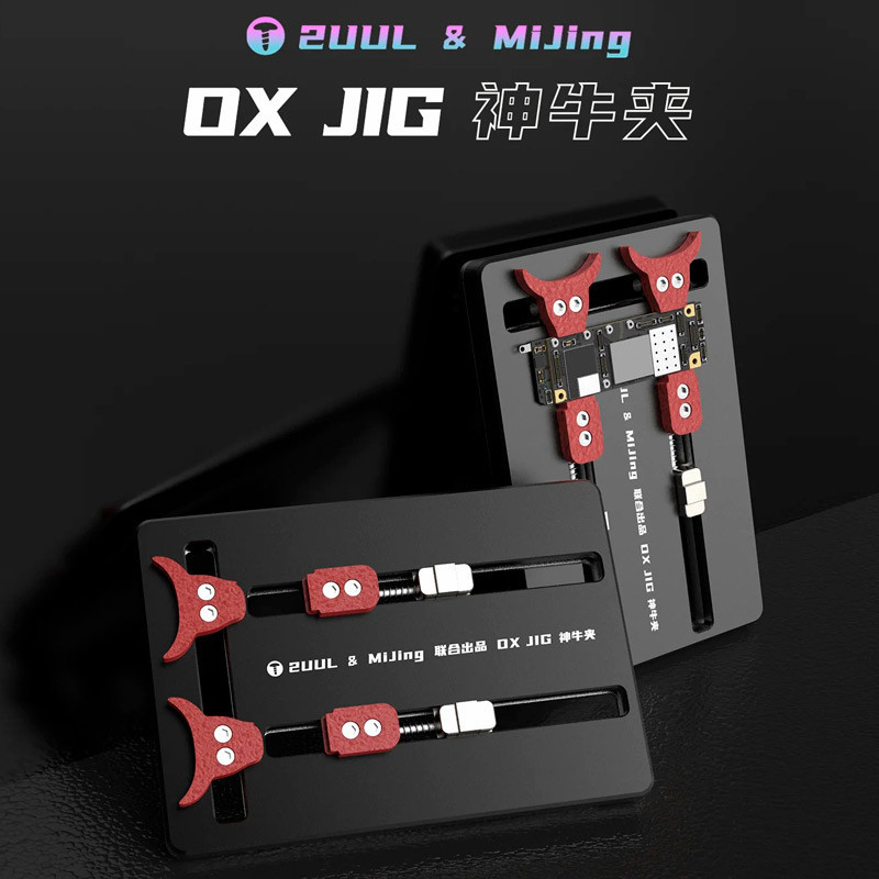 گیره نگهدارنده برد 2UUL & MiJing BH01 OX JIG