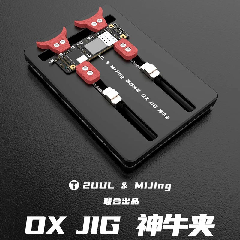 گیره نگهدارنده برد 2UUL & MiJing BH01 OX JIG