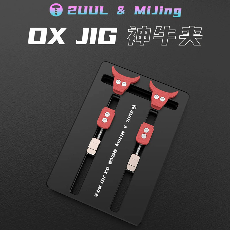گیره نگهدارنده برد 2UUL & MiJing BH01 OX JIG