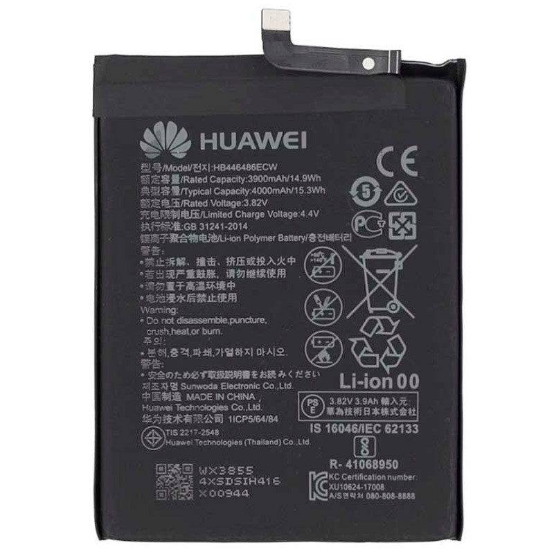 باتری موبایل اورجینال Huawei Honor 9X Pro HB446486ECW