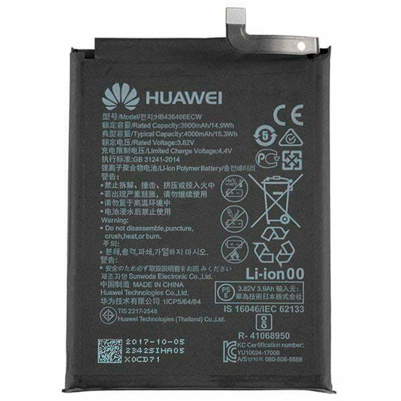 باتری موبایل اورجینال Huawei Mate 10 Pro HB436486ECW