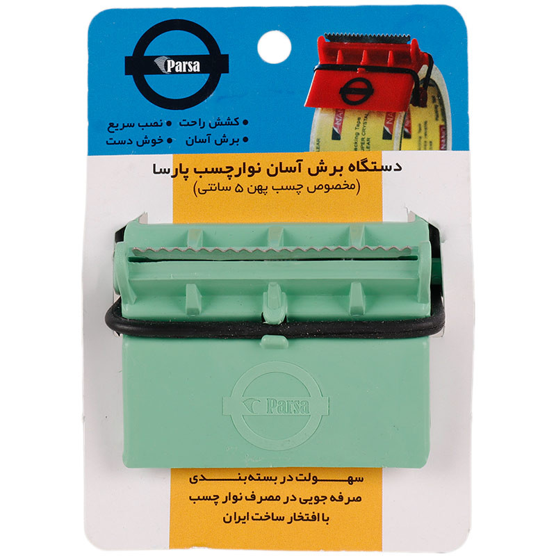 چسب کش کوچک دستی ETC