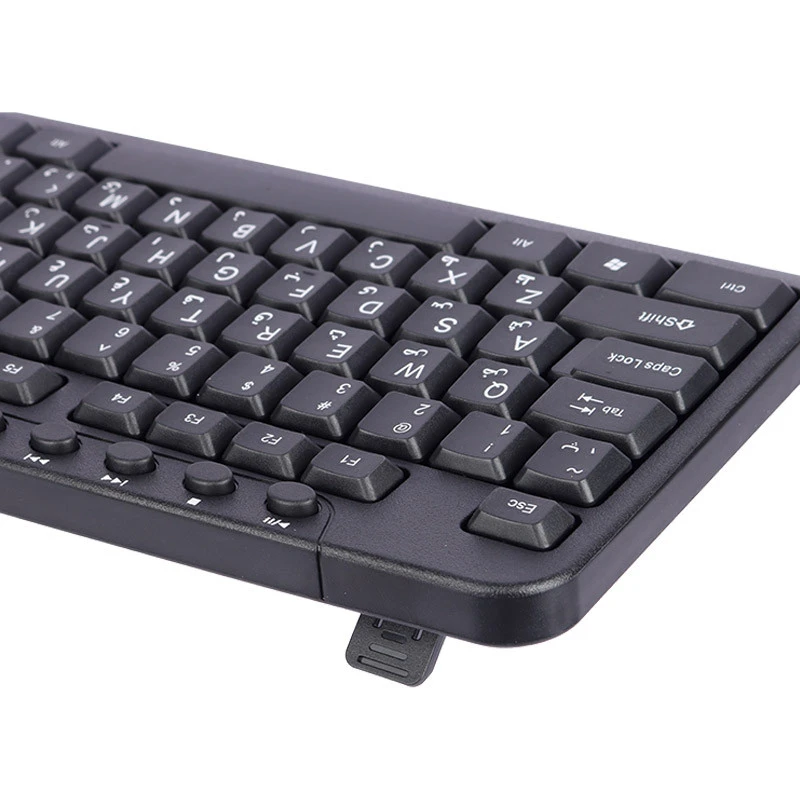 کیبورد و موس ایکس پی پروداکت XP-10600